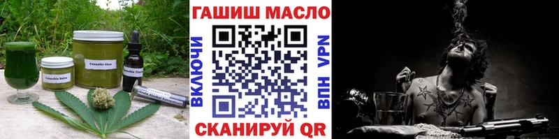 Cannafood марихуана  MEGA зеркало  Советский 