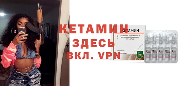 mdpv Армянск