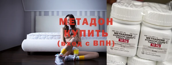 mdpv Армянск