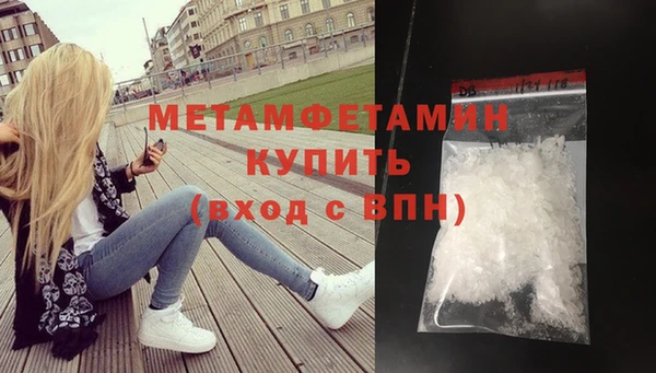 СК Семилуки