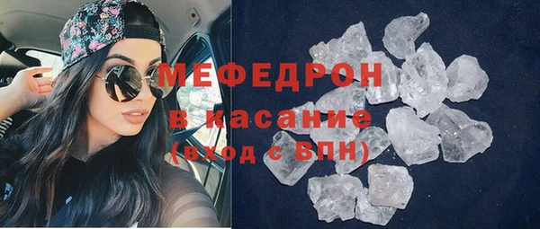 соль курить ск Арсеньев