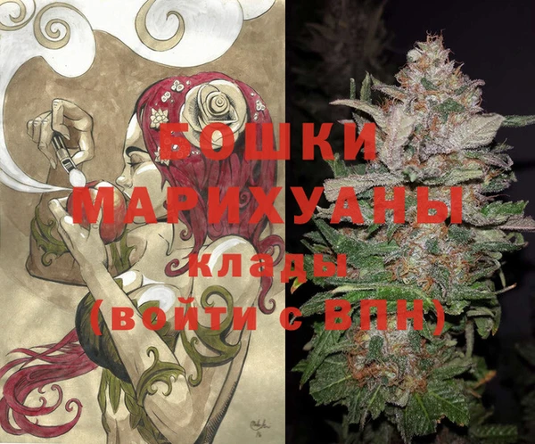 меф Семёнов
