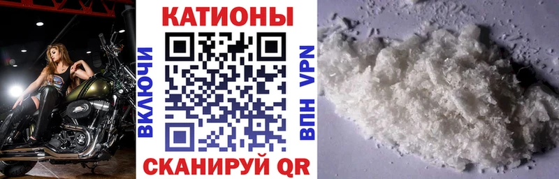 как найти наркотики  Советский  omg онион  МЯУ-МЯУ VHQ 