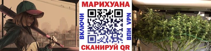 Канабис Bruce Banner  Советский 